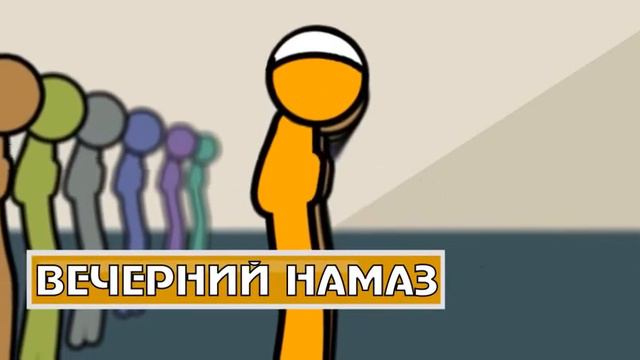 Советы мусульманам - Ифтар. смотреть онлайн