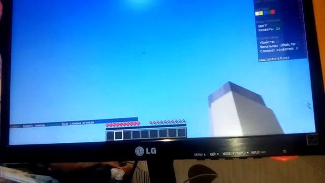 играем в тлаунчер