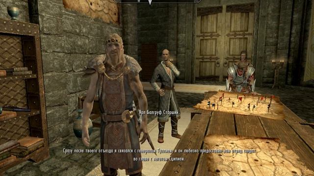 The Elder Scrolls V: Skyrim Special Edition -№26 смотреть онлайн
