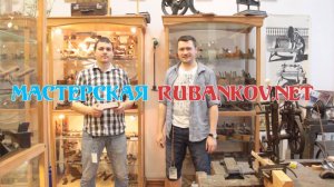 Очистка и реанимация алмазных брусков [химический метод]