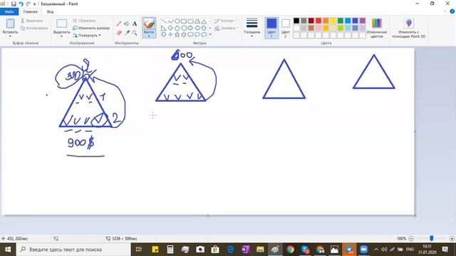 Кофе брейк с Натальей от 31.01 / Сравнение маркетингов смотреть онлайн
