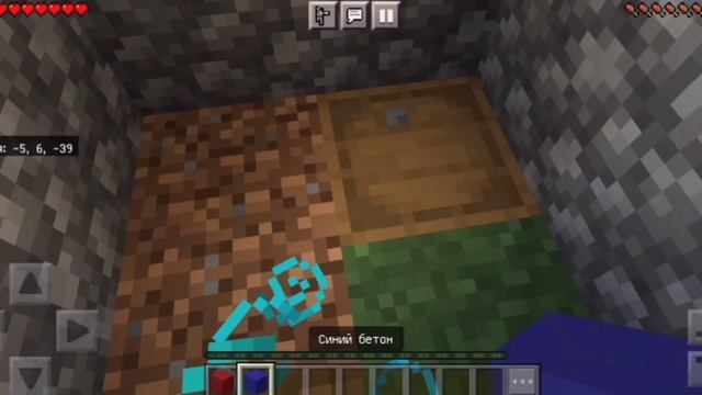 Прохождение карты найди кнопку в Minecraft #1|Прохождение карты найди кнопку в майнкрафте серия 1
