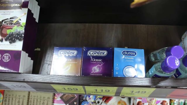 Что этО и для чегО? ОгО! И, ... Ассоциация: смотреть онлайн