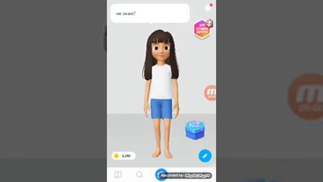 ZEPETO (😯11 36 а не 14 31(укоротила) смотреть онлайн