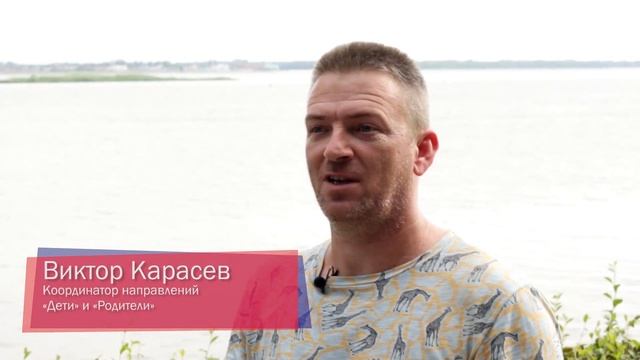 Среда Обитания. Клуб-сообщество 30+ в Саратове смотреть онлайн