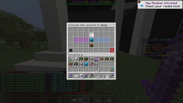 Playing On LIFEYNETWORK JOIN NOW AND HAVE A GOOD TIME || MINECRAFT JAVA EDITION || LEGNOS IS LIVE смотреть онлайн
