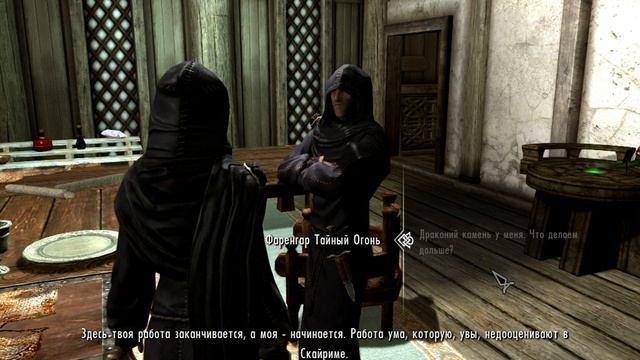 The Elder Scrolls V: Skyrim с Белkой #3 смотреть онлайн