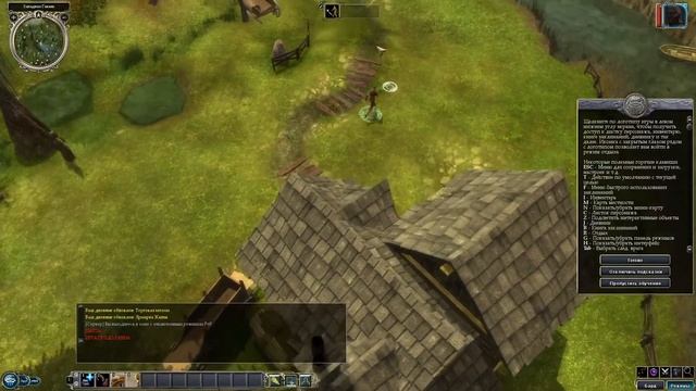 Neverwinter Nights 2 - #01 Западная Гавань /// Прохождение смотреть онлайн