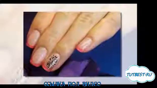 Уроки аппаратного маникюра для начинающих смотреть онлайн
