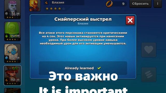Mr. Autofire Dark Castle tips-n-tricks Темный Замок советы и хитрости #mrautofire смотреть онлайн