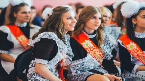 клип Баста Выпускной