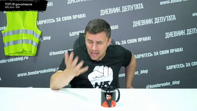 Песков заявил, что Россия начинает выходить из экономического кризиса | Бондаренко смотреть онлайн