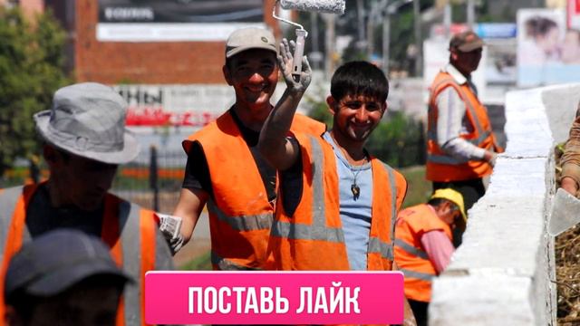 СРОЧНО! 9 АВГУСТА ТОЛЬКО ЧТО НОВЫЙ ЗАКОН МИГРАНТАМ ДЛЯ ВЪЕЗДА В РОССИЮ! УЗБЕКИ ТАДЖИКИ СНГ ВАЖНО! смотреть онлайн