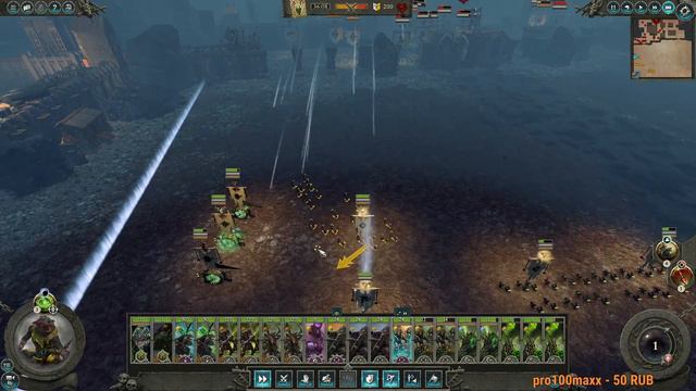 Total War: Warhammer 2 : Икит клешня(империя смертных) #3 смотреть онлайн