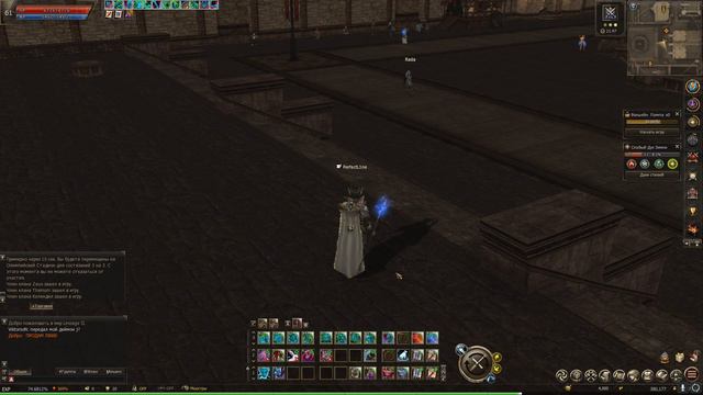 Овер врывается на РУОФФ Essence / Сравнение ФРИШАРД и РУОФФ серверов / Lineage 2 Essence смотреть онлайн