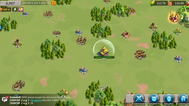 Rise Of Kingdoms.Изменение игры для новичков и прыгунов. 2021 Новый прыжок. . смотреть онлайн