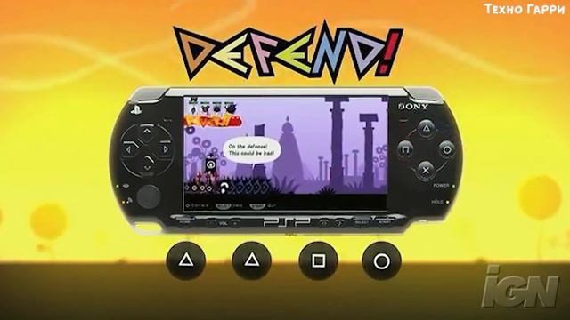 Sony PlayStation Vita - ИСТОРИЯ ПОРТАТИВНОЙ КОНСОЛИ СОНИ смотреть онлайн