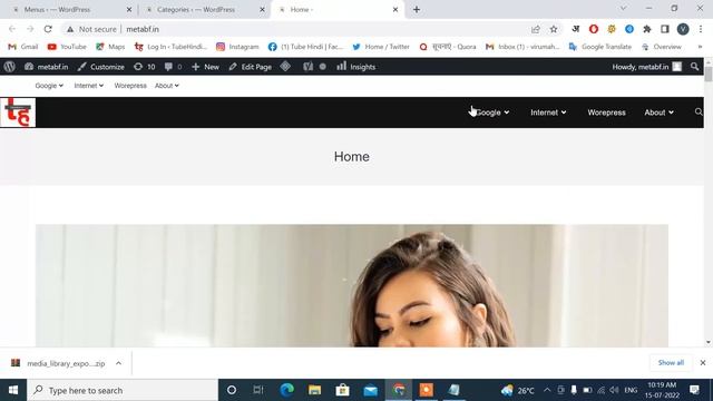 How to Add New Category In WordPress Site | Add New Category In Site Menu | WordPress Tutorial Hind смотреть онлайн
