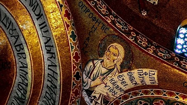 Обиход ГЛАС 2 СТИХИРНЫЙ. Господи воззвах, Слава и ныне. Догматик. С текстом в описании. смотреть онлайн