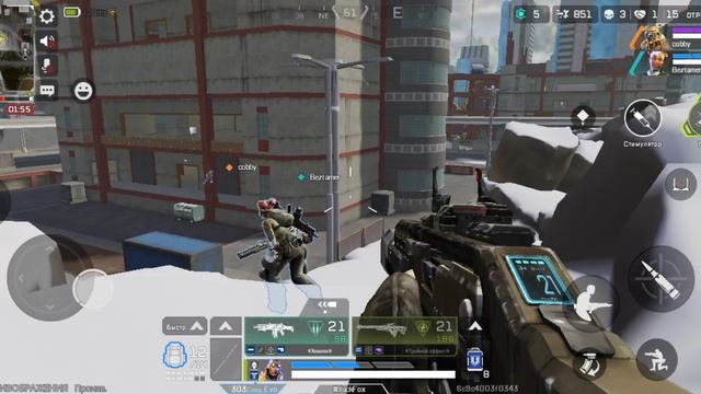 Apex Legends Mobile смотреть онлайн
