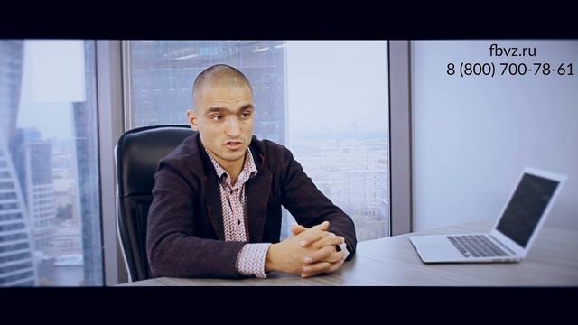 «Федеральное бюро выкупа жилья». О компании и выгодах продажи жилье в рассрочку. смотреть онлайн