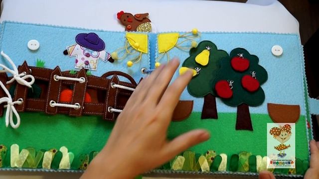 Мягкая развивающая книжка из фетра "В гостях у сказки" смотреть онлайн