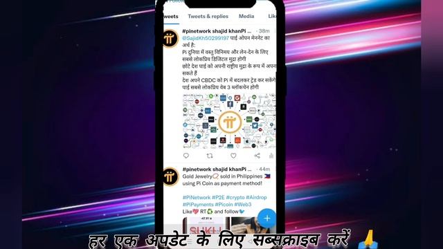 Pi network New update| Pi Goes Live on Mainnet - Here's What It Means #cbdc смотреть онлайн