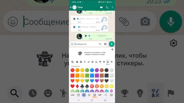 18 февраля 2023 г. смотреть онлайн