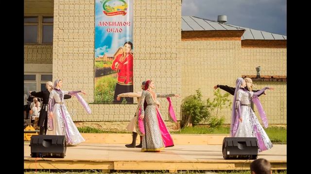 Танцуй и пой, моя деревня! смотреть онлайн