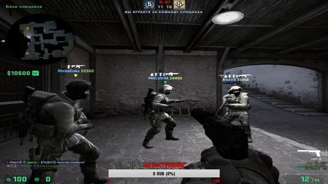 ► БЕРУ ГЛОБАЛА ДО КОНЦА ГОДА (4GN) ◄► ВЕЧЕРНИЙ СТРИМ БЕЗ МАТА ◄ (CS:GO) смотреть онлайн
