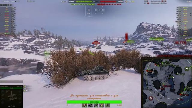 World of Tanks #Игра в удовольствие на лт #гайд#обзор#Wot#вот смотреть онлайн