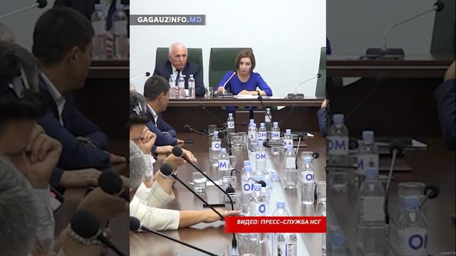 САНДУ "НЕ СОГЛАСНА с тем, как снимали с должности Стояногло" смотреть онлайн