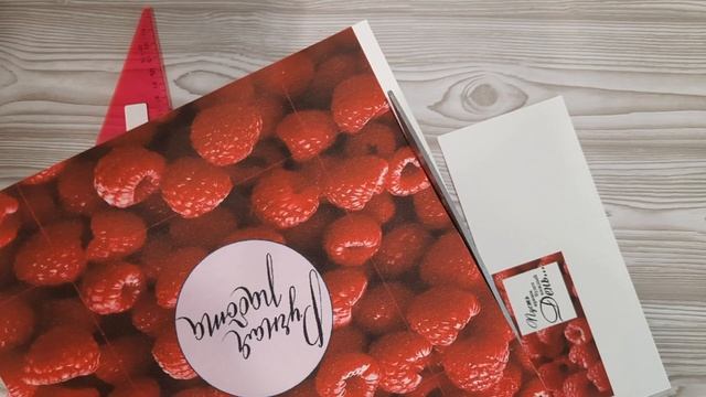 Создание упаковки для букета в крафт стакане в документе Microsoft Word. смотреть онлайн