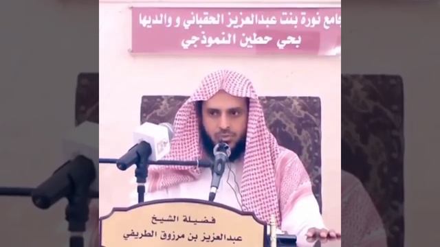 Связь души с телом. Шейх Абдул азиз Ат-тарифи смотреть онлайн