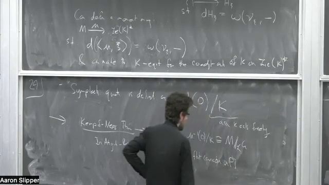 UChicago BunG Seminar. Talk VI. Benedict Morrissey: BunG as a quotient by the gauge group. смотреть онлайн
