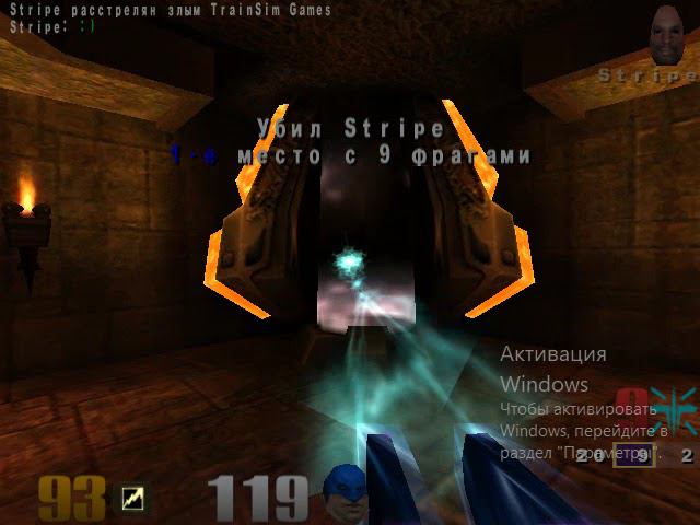 Прохождение Quake 3 Arena Затерянный Мир #18