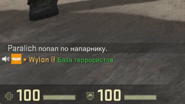 ГИЕНЫ ВЕРНУЛИСЬ! [CS:GO] смотреть онлайн