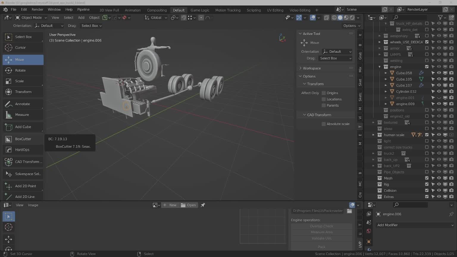 Моделирую военную технику смотреть онлайн