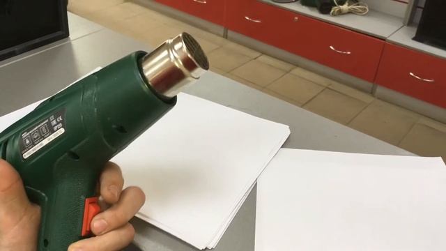 Фен смотреть онлайн