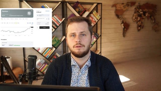 Почему долгосрочные инвестиции не всегда оправдывают ожидания?