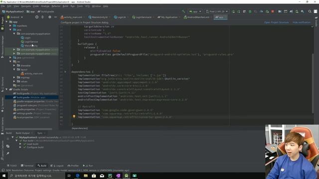 안드로이드 로그인 기능 만들기 (코틀린 + retrofit2, Django api 서버) смотреть онлайн