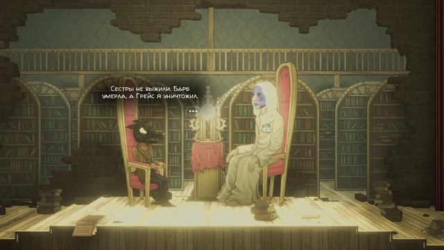 IMMURE ➤ ПРОХОЖДЕНИЕ #7 ➤ Часть 2. Финал: "спасаем" сестер смотреть онлайн