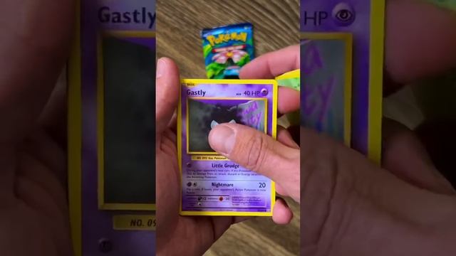 #покемон #покемоны #pokémon #pokemoncards #pokemon #pokemonopening #pokemoncollector #pokemontcg смотреть онлайн