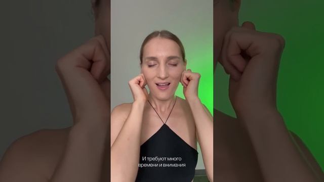 ЭФФЕКТИВНЫЙ КОМПЛЕКС ДЛЯ ЛИЦА ПЕРЕД СНОМ