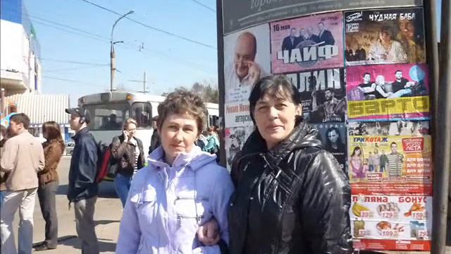 С юбилеем, Леночка