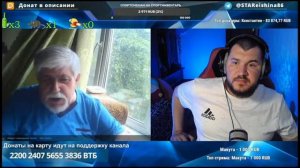 Чат рулетка нарезка STARый LIVE VS хохляцкий часть 11