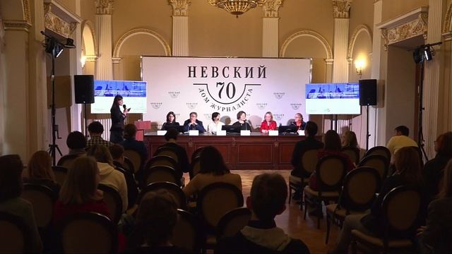 Квоты как инструмент партнёрства для подготовки кадров к рынку труда смотреть онлайн