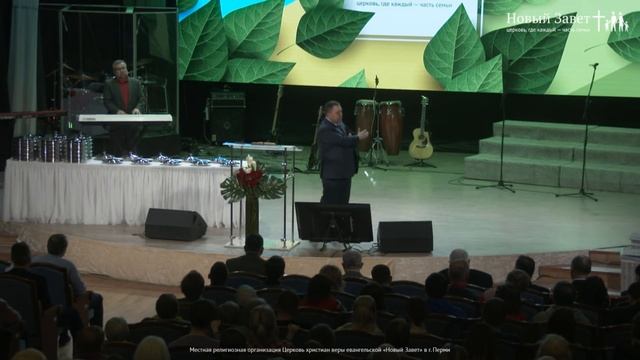 Эдуард Грабовенко: Ценность вечери (5 апреля 2018)