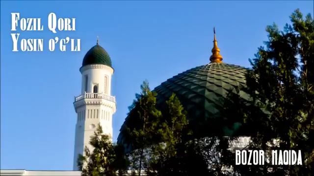 Фозил Кори Бозор Хакида Марузвлари смотреть онлайн