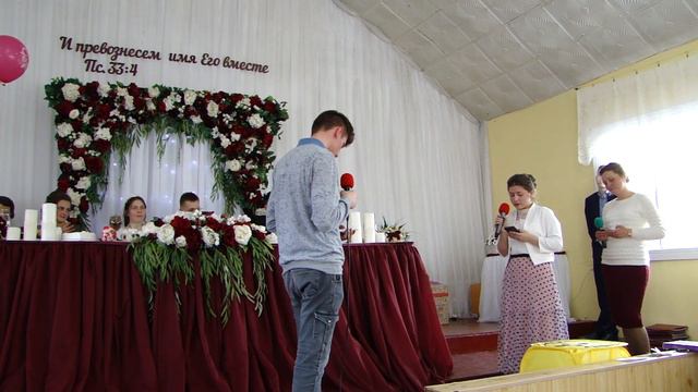Пир Даниил и Анна 18.04.2021 (часть 2) #мсцехб #христианскаясвадьба смотреть онлайн